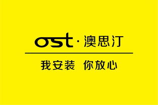 區(qū)衛(wèi)平臺(tái)黃頁(yè) 區(qū)衛(wèi)平臺(tái)公司名錄 區(qū)衛(wèi)平臺(tái)供應(yīng)商 區(qū)衛(wèi)平臺(tái)制造商 區(qū)衛(wèi)平臺(tái)生產(chǎn)廠家 八方資源網(wǎng)