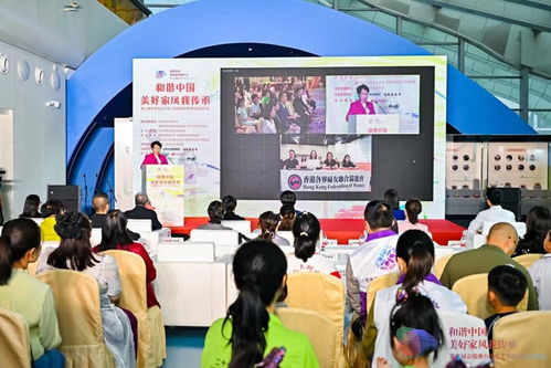 共繪 家風 第三屆京港澳臺少年兒童繪畫交流活動正式啟動