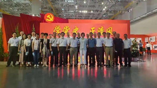 市生態(tài)環(huán)境系統(tǒng)組織參觀黨史學習教育廉政文化展
