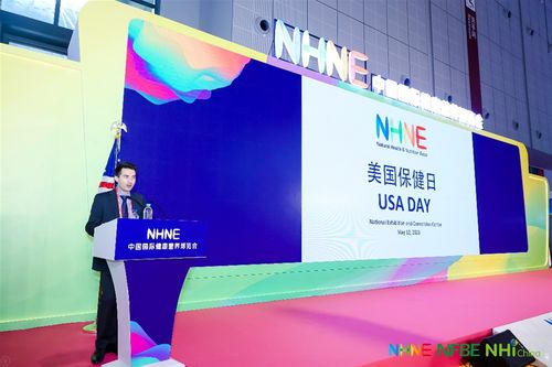 nhne助燃健康營養市場,八大亮點縱覽nhne2021春季展