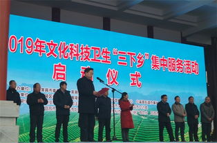 文藝扎根沃土 服務溫暖人心——市文聯組織文藝家參與宜昌“三下鄉”暨文化交流活動側記